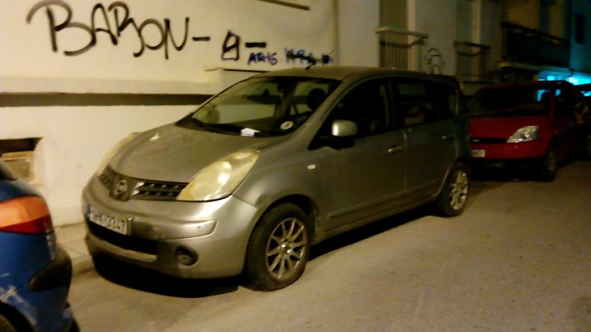 Φωτογραφία 4